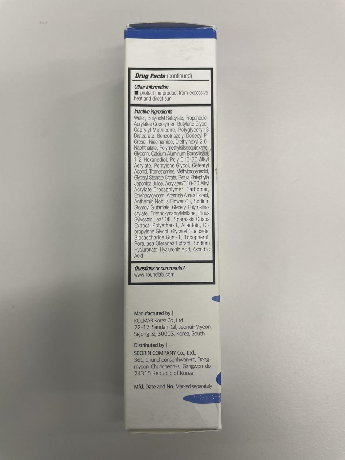 ROUND LAB Birch Juice Moisturizing UV LOCK SPF 45 1+1 (2-Pack)