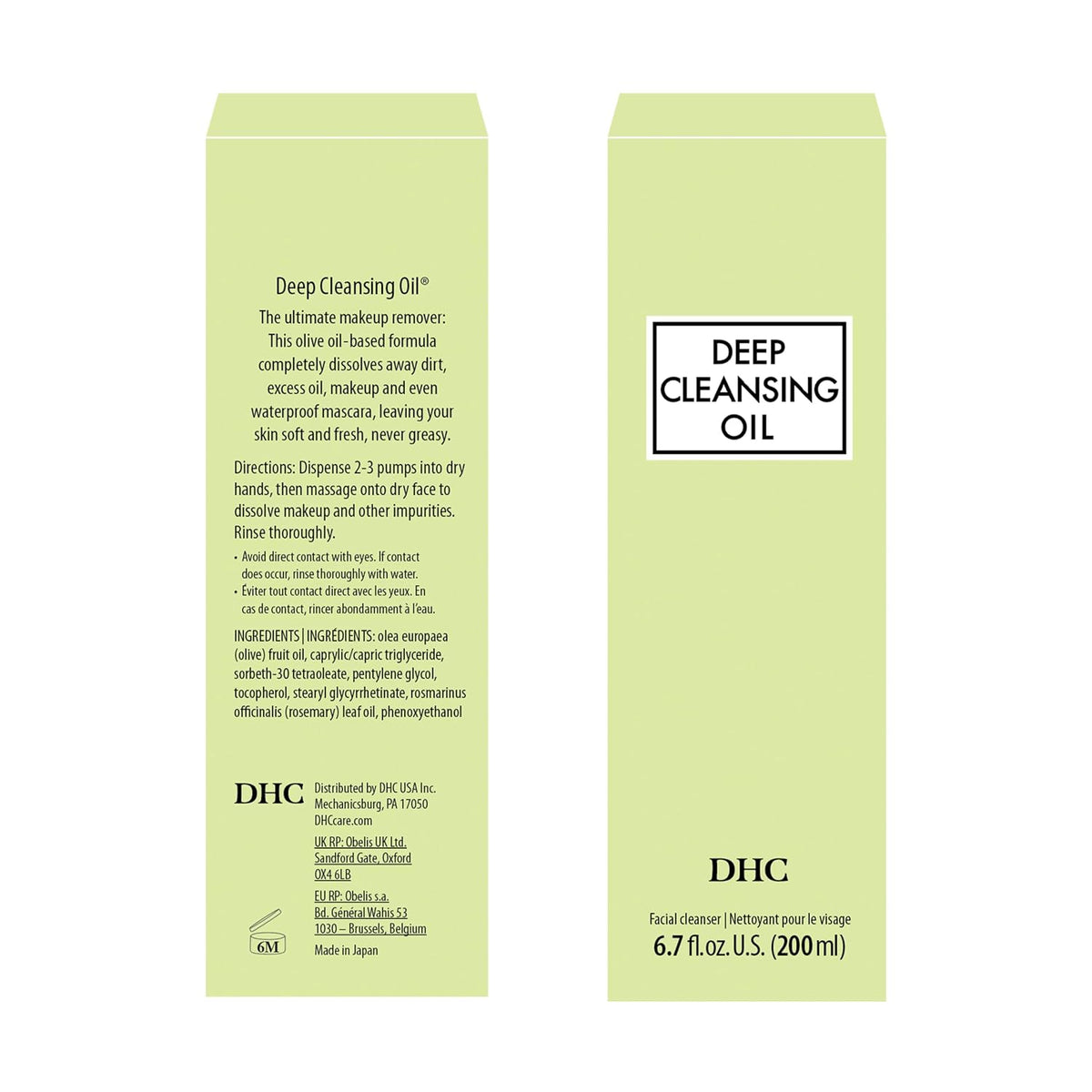 DHC Deep Cleansing Oil, Makeup Remover, Gentle Oil Cleanser, 6.7 oz
