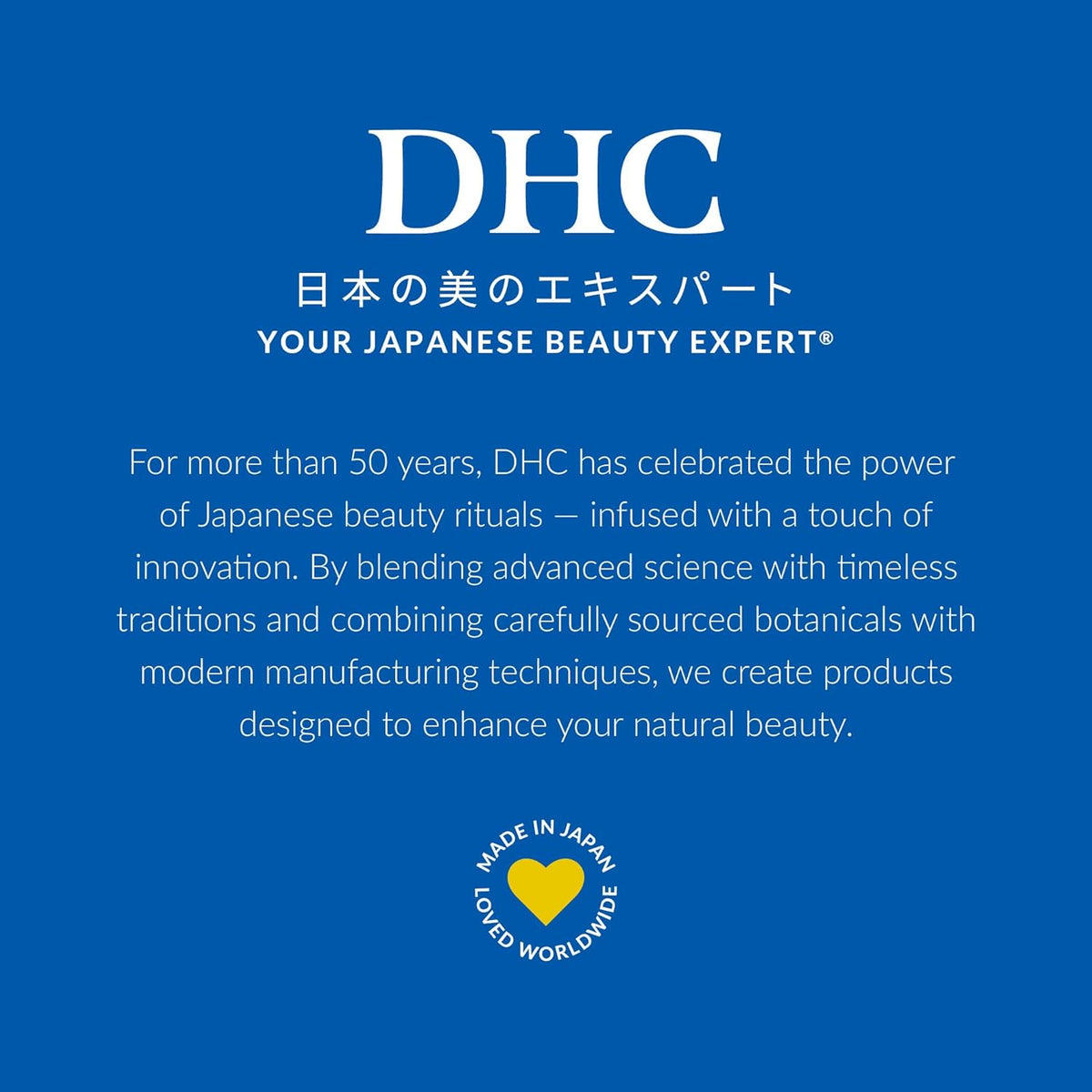 DHC Deep Cleansing Oil, Makeup Remover, Gentle Oil Cleanser, 6.7 oz